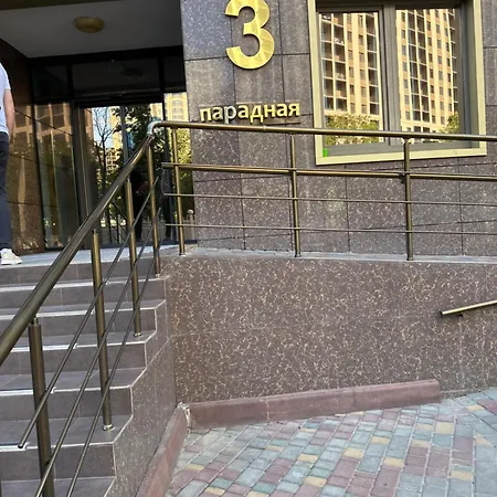 דירה аркадия !26 жемчужина вид море, место в паркинг